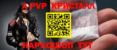 mdma Новокубанск