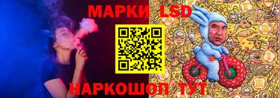 ALPHA PVP Новодвинск