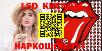 mdma Новокубанск