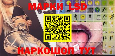 прущий лед Новозыбков