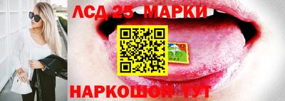 ALPHA PVP Новодвинск