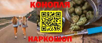 mdma Новокубанск