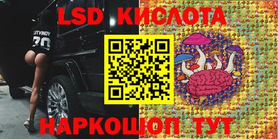 mdma Новокубанск