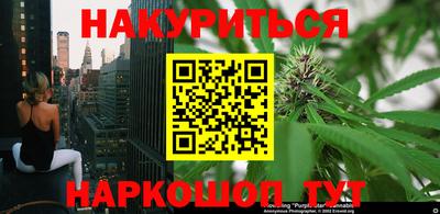 mdma Новокубанск