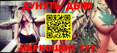 ALPHA PVP Новодвинск
