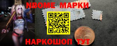 прущий лед Новозыбков