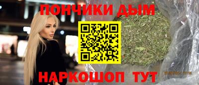 прущий лед Новозыбков