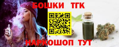 ALPHA PVP Новодвинск