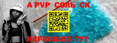 mdma Новокубанск