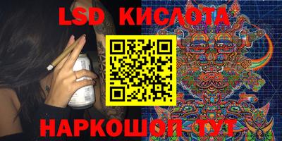 mdma Новокубанск