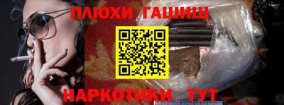 ALPHA PVP Новодвинск