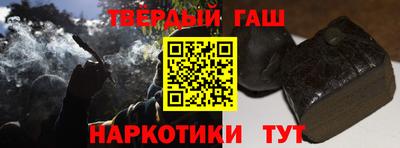 ALPHA PVP Новодвинск