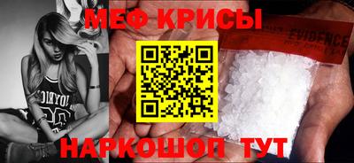 ALPHA PVP Новодвинск