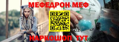 ALPHA PVP Новодвинск